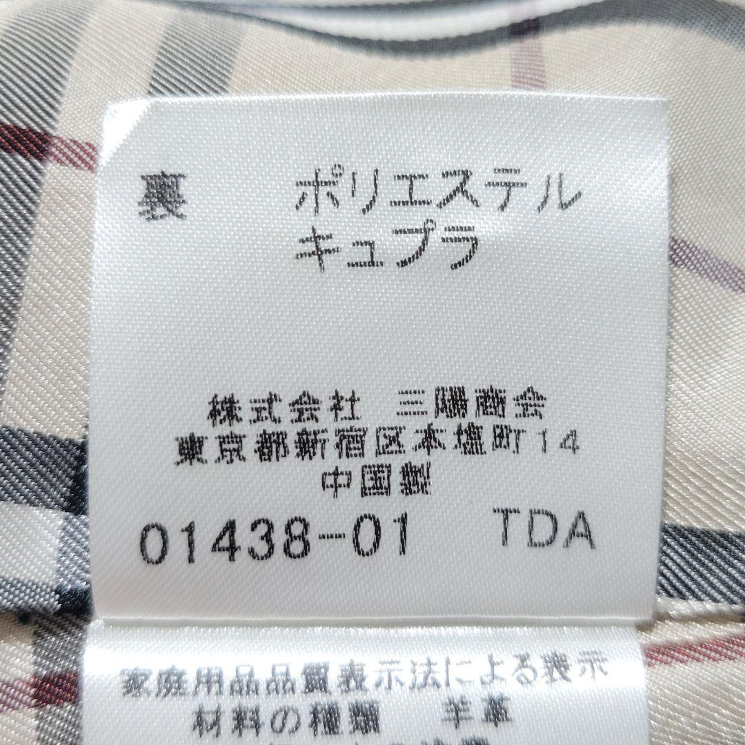 【デゼニマン】さん専用✨バーバリー　レザージャケット パッチワーク ノバチェック