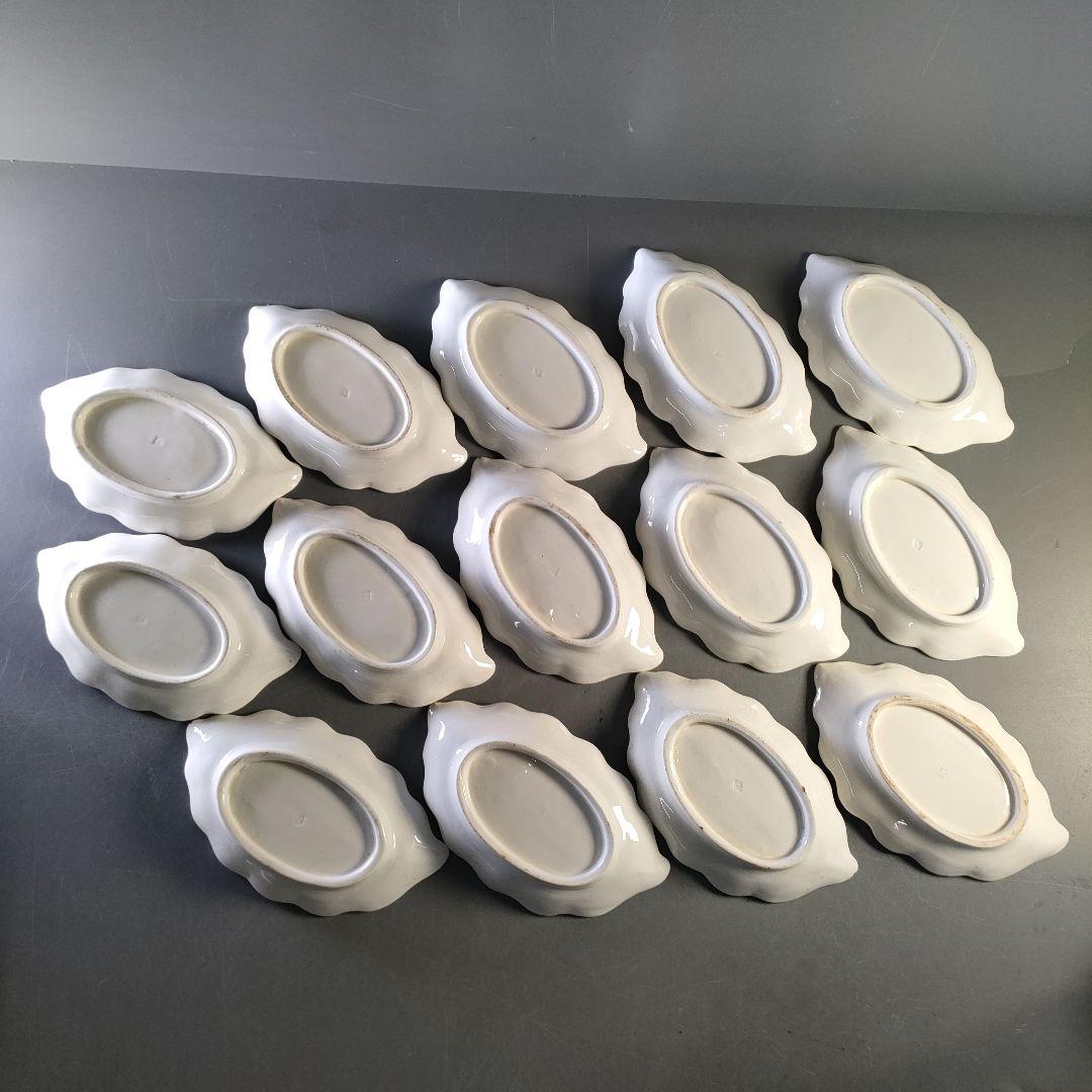 A1283-4/在銘/葉形銘々皿14客/向付/飾皿/盛皿/菓子皿/懐石道具/