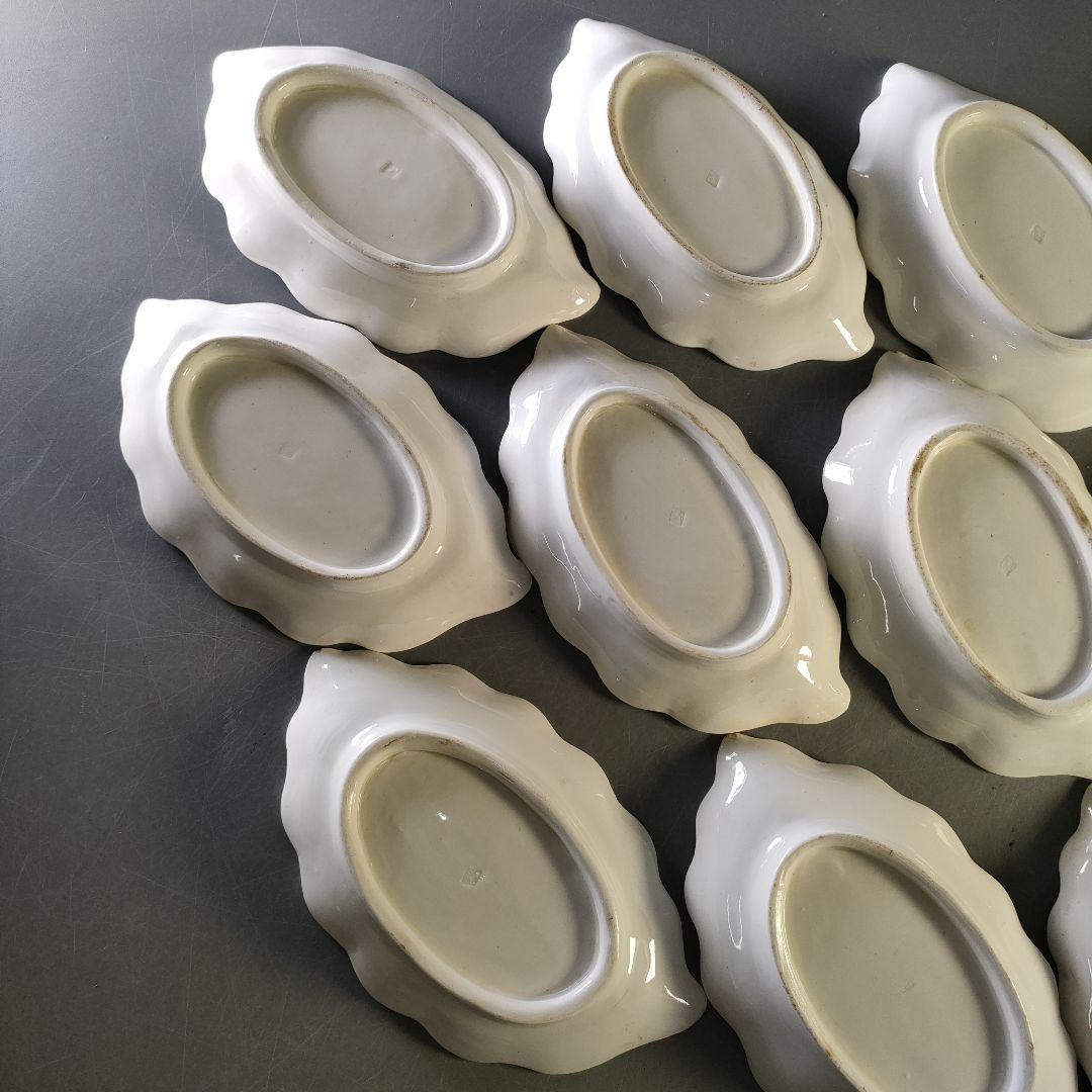 A1283-4/在銘/葉形銘々皿14客/向付/飾皿/盛皿/菓子皿/懐石道具/