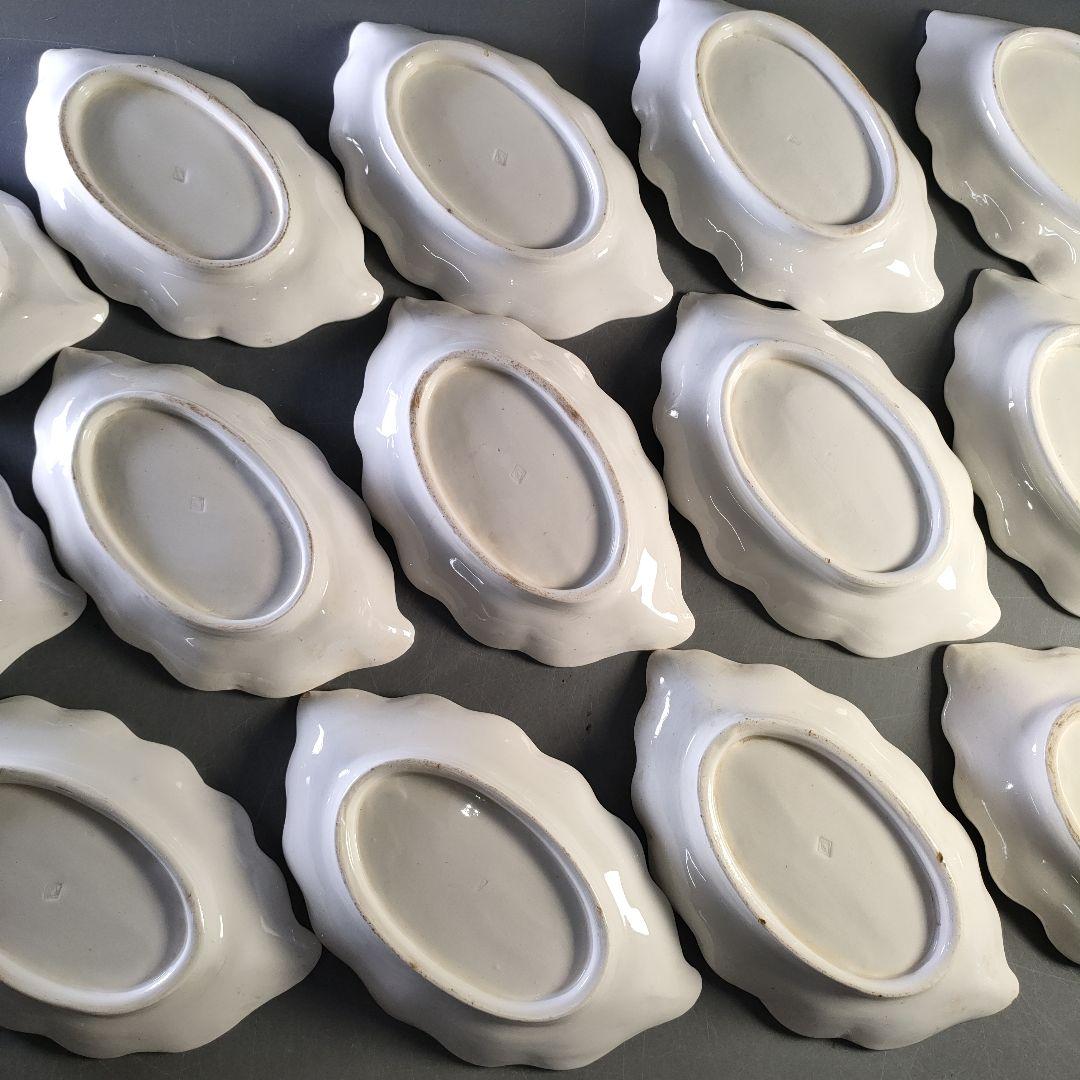 A1283-4/在銘/葉形銘々皿14客/向付/飾皿/盛皿/菓子皿/懐石道具/