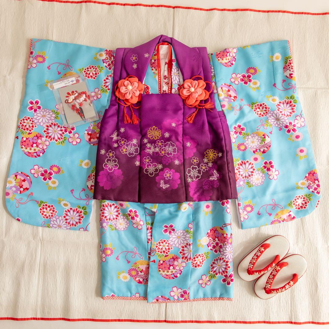 【最終値下げ】七五三3歳パープル被布水色着物髪飾りセット 草履おまけ♪