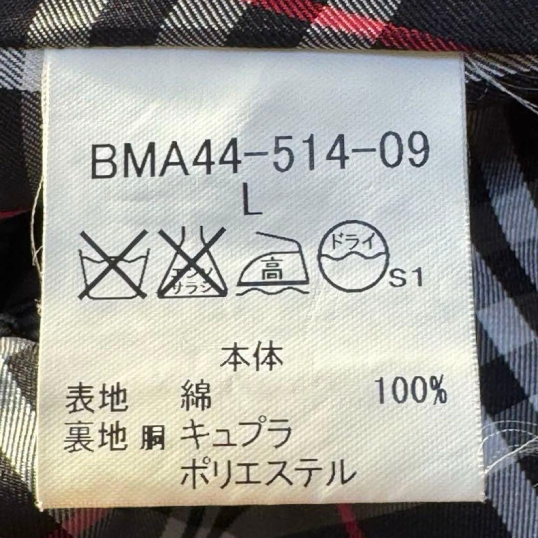 バーバリーブラックレーベル トレンチコート ライナー ノバチェック Lサイズ 黒