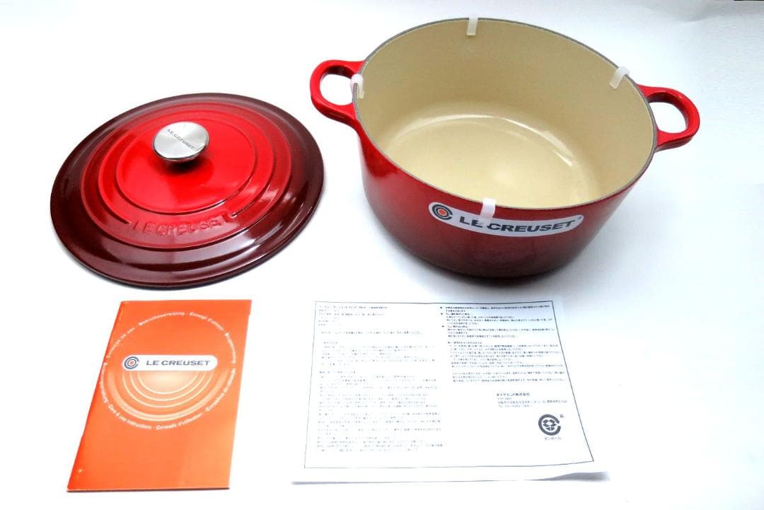 料理好きの人の　絶対的必需品 新品未使用品　ル・クルーゼ 　ココット　ロンド