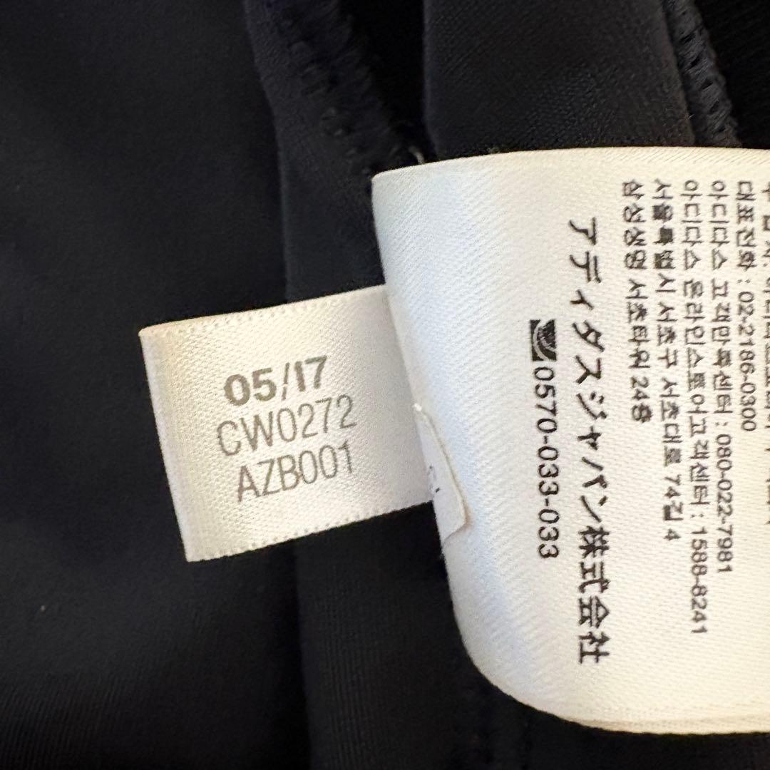 【極美品】 パカイアンアディダス ベロアトラックジャケット セットアップ