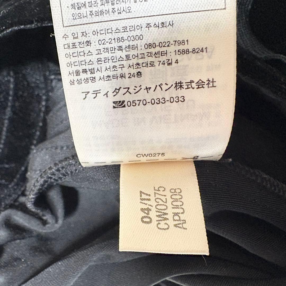 【極美品】 パカイアンアディダス ベロアトラックジャケット セットアップ