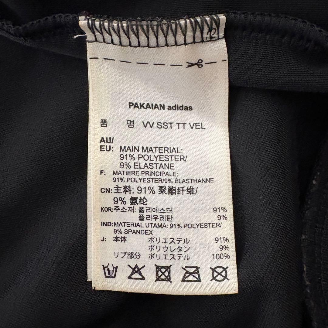 【極美品】 パカイアンアディダス ベロアトラックジャケット セットアップ