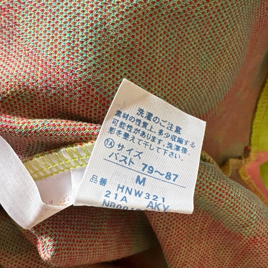 新品★ワコール　マタノアツコ ルームウエア　ワンピースM 洋梨柄