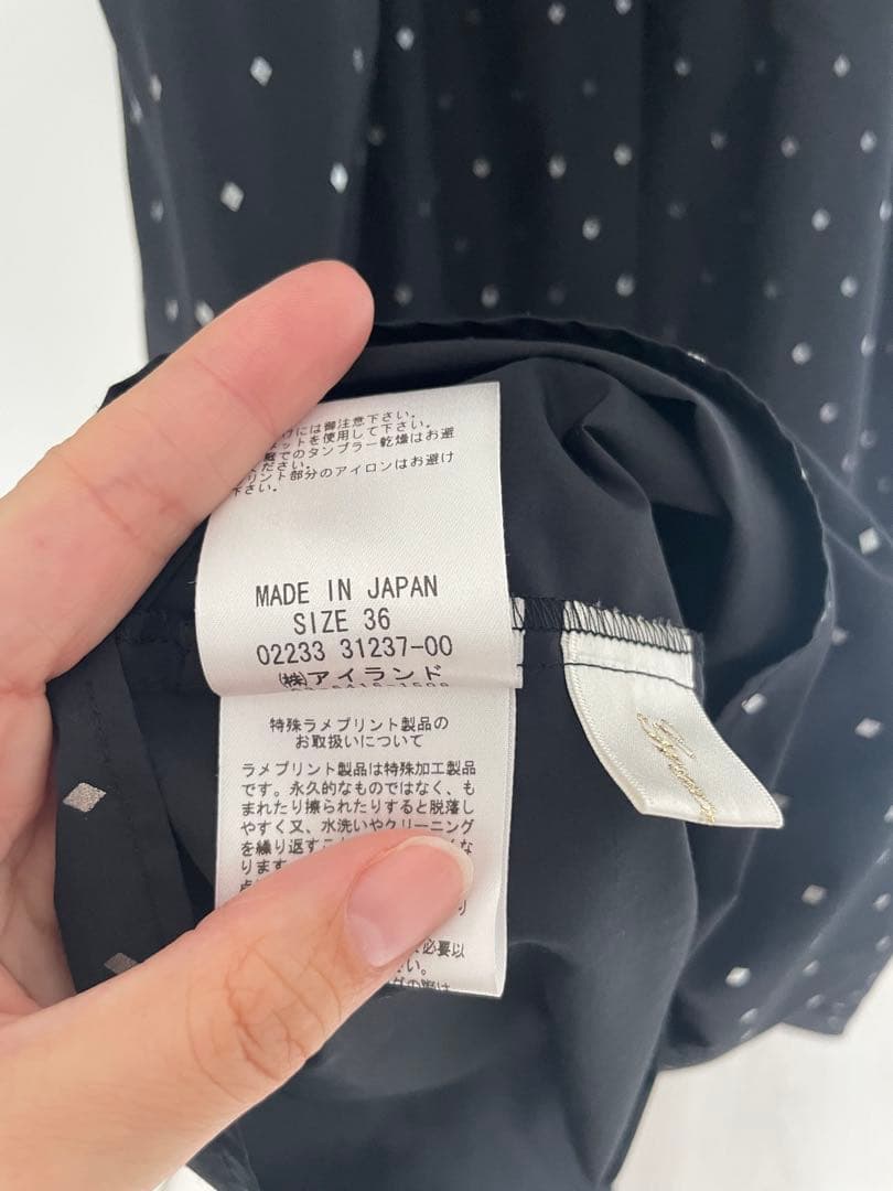 【美品】グレースコンチネンタル 箔ドットシャツワンピース