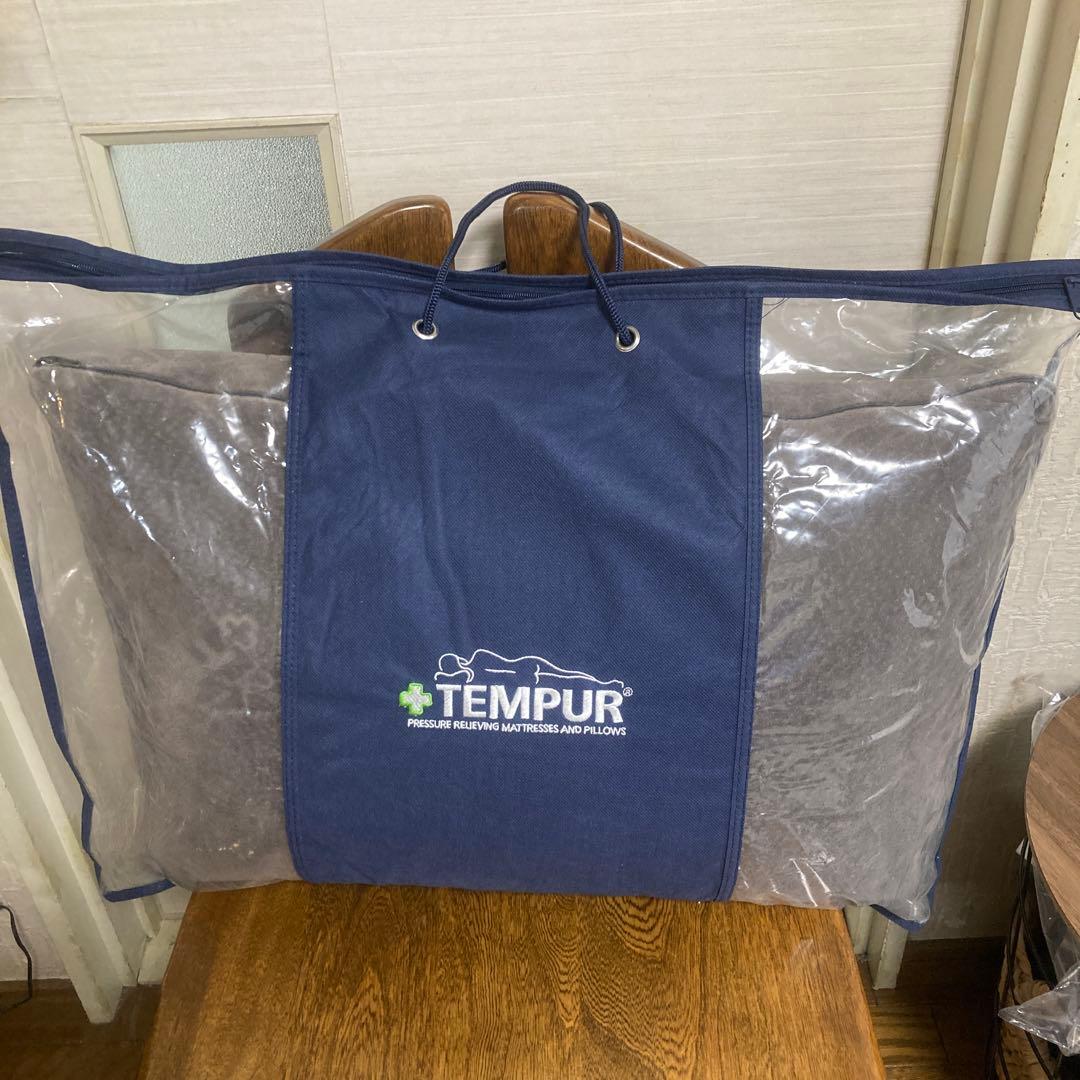 TEMPUR テンピュール 枕 コンフォート グレー