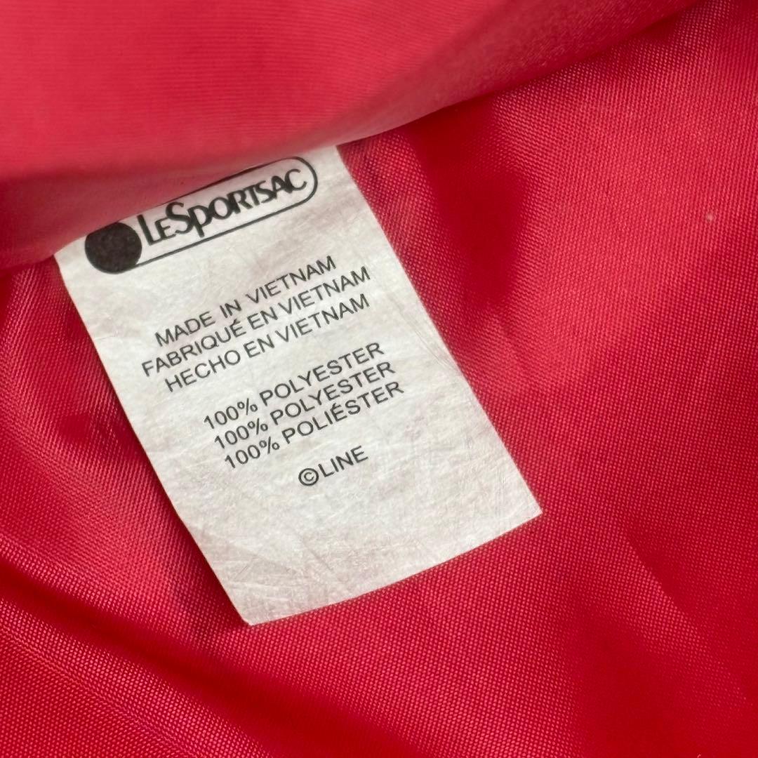 レスポートサックサック　ムーミン　リトルミイ