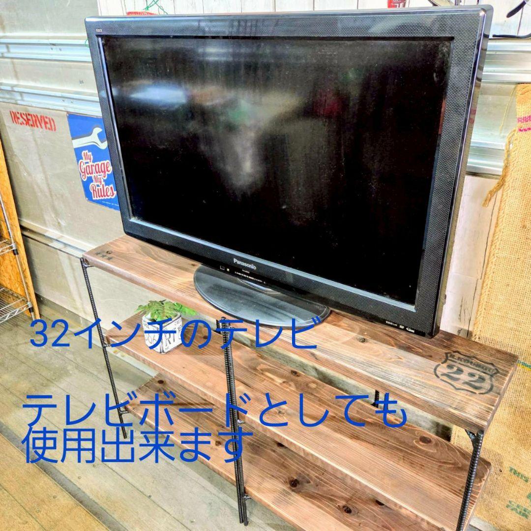 アイアンラック 折りたたみラック 飾り棚 オープンシェルフ テレビボード