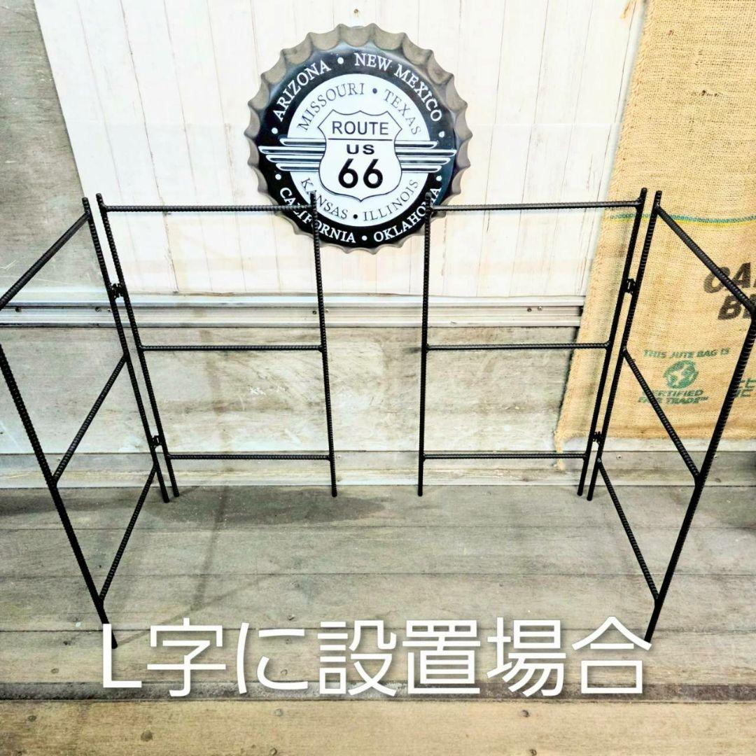 アイアンラック 折りたたみラック 飾り棚 オープンシェルフ テレビボード