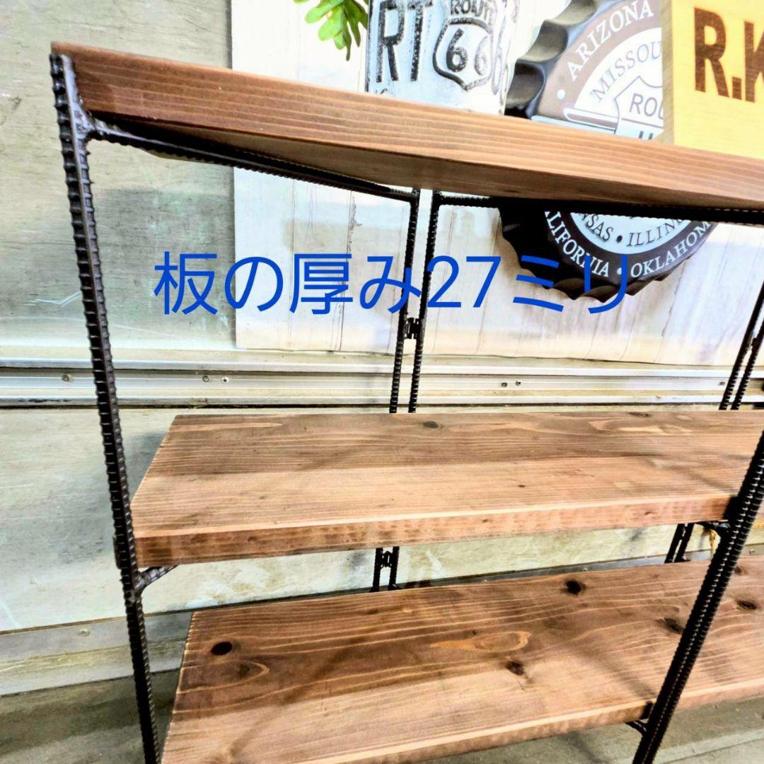 アイアンラック 折りたたみラック 飾り棚 オープンシェルフ テレビボード