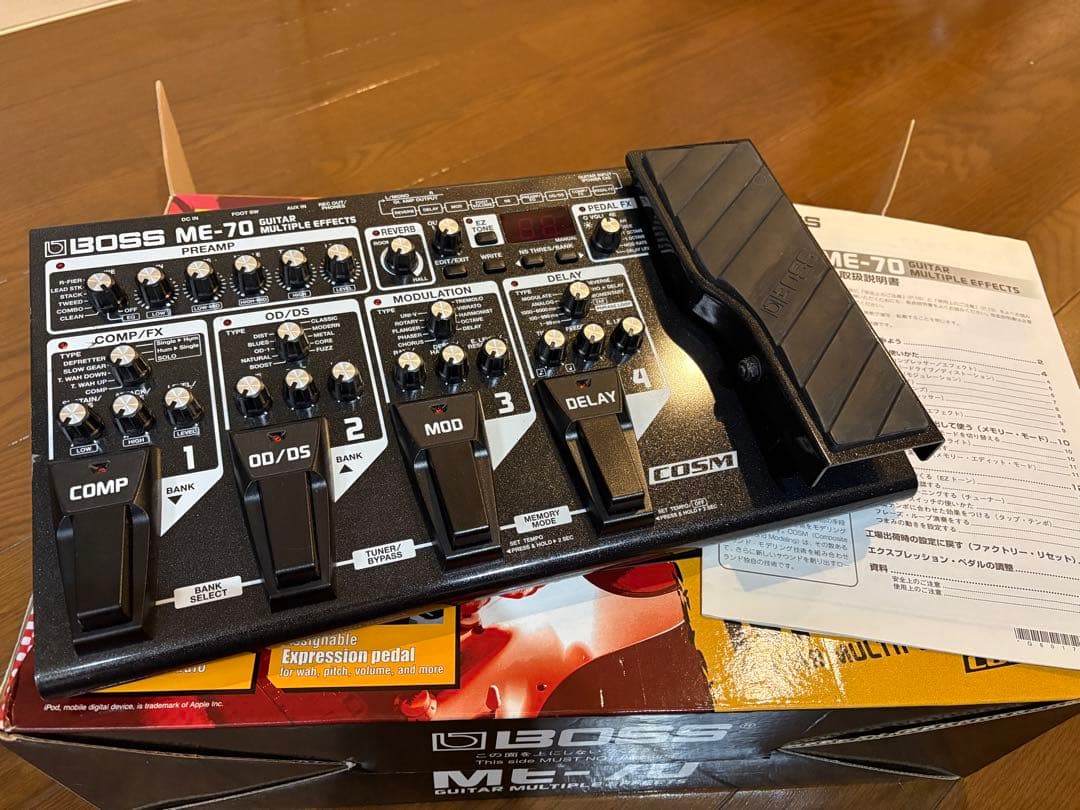 BOSS ME-70 ギター用マルチエフェクター 箱、説明書付