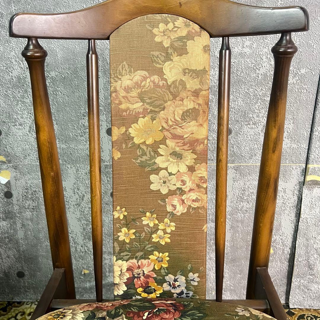 ꧁トーヨーファニチャー TOYO FUNITURE꧂花柄ダイニングチェア 椅子