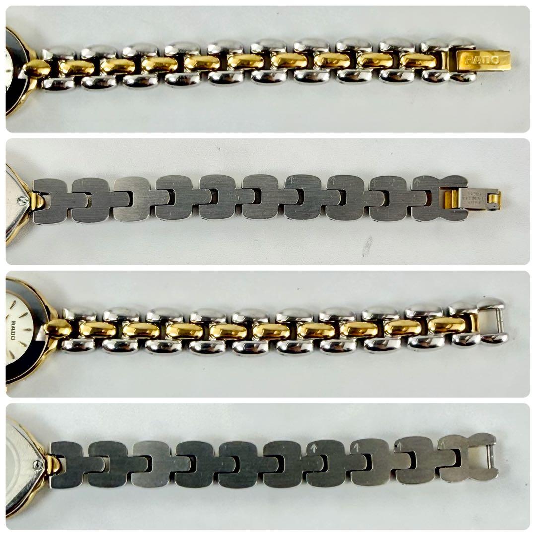 【新品電池】 ラドー フローレンス クオーツ コンビ レディース 腕時計