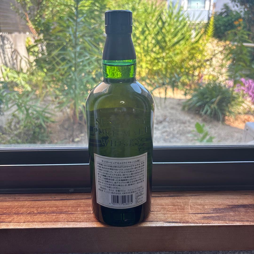 suntory 白州 12年 ピュアモルトウイスキー 未開封