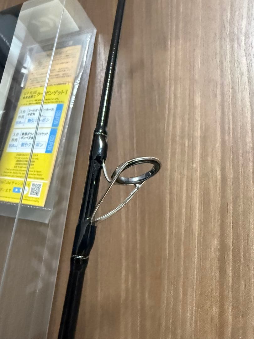 Daiwa VADEL 60MHSジギングロッド