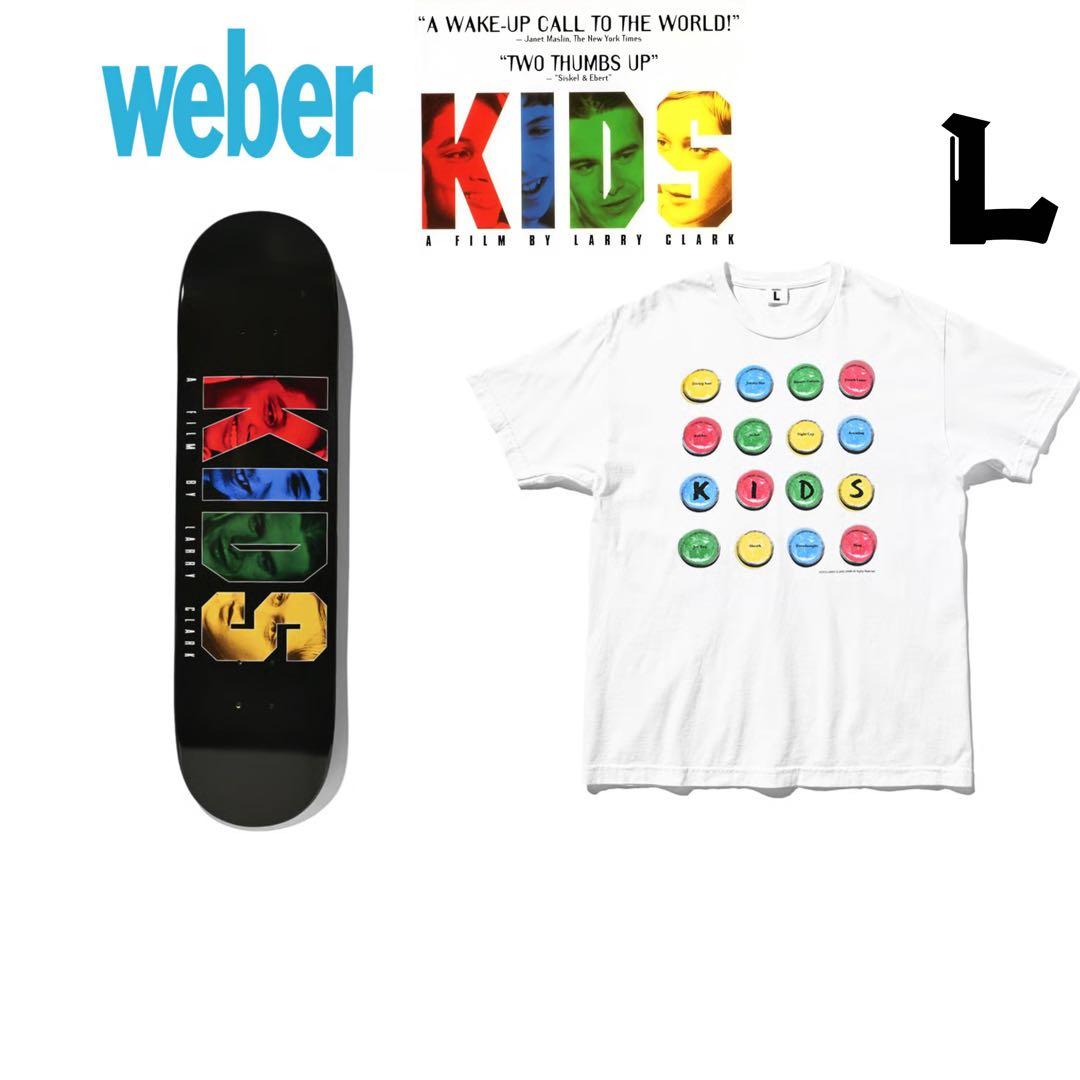 新品 KIDS weber SKATE DECK & TEE セット売り