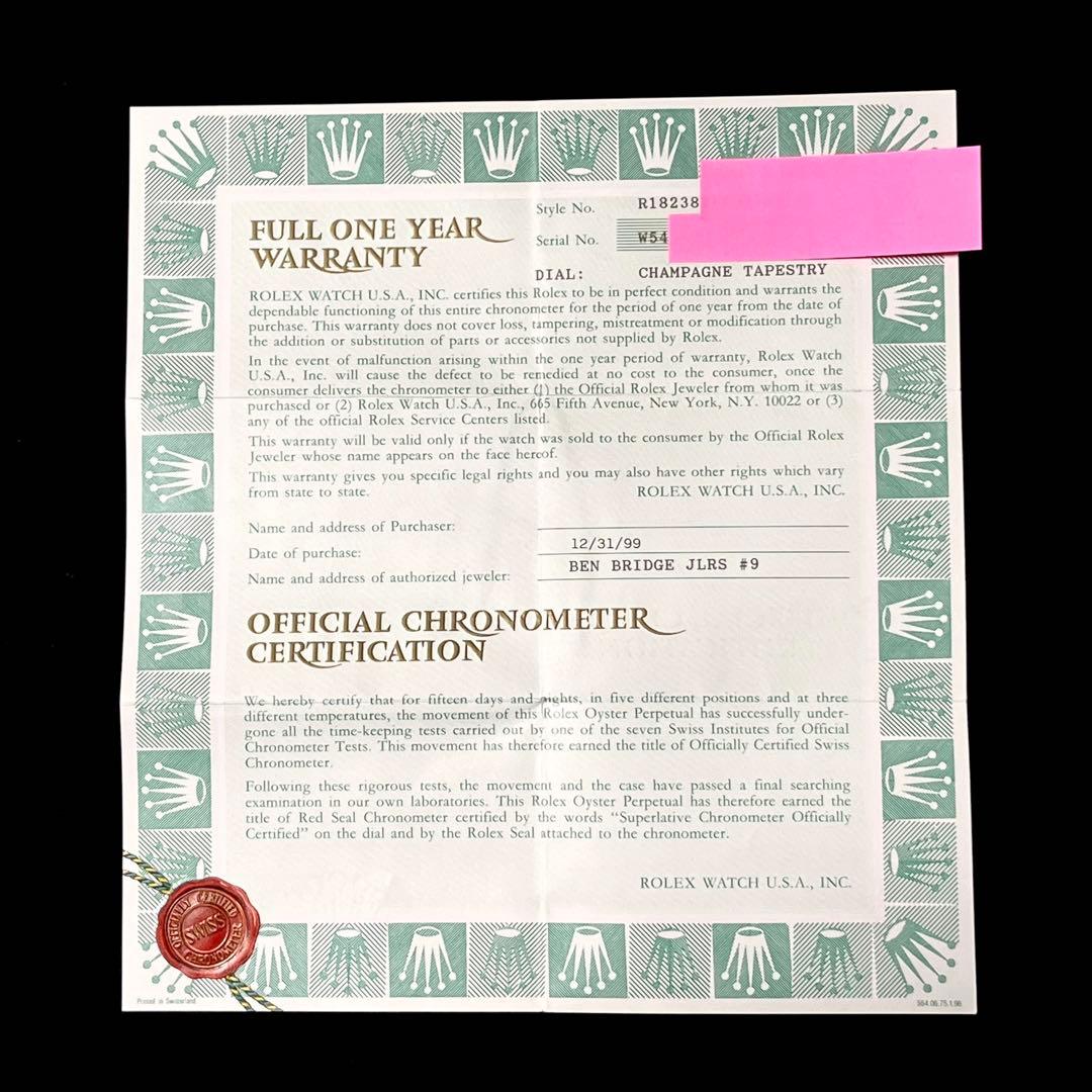 ロレックス ROLEX 18238 ギャランティー 国際保証書