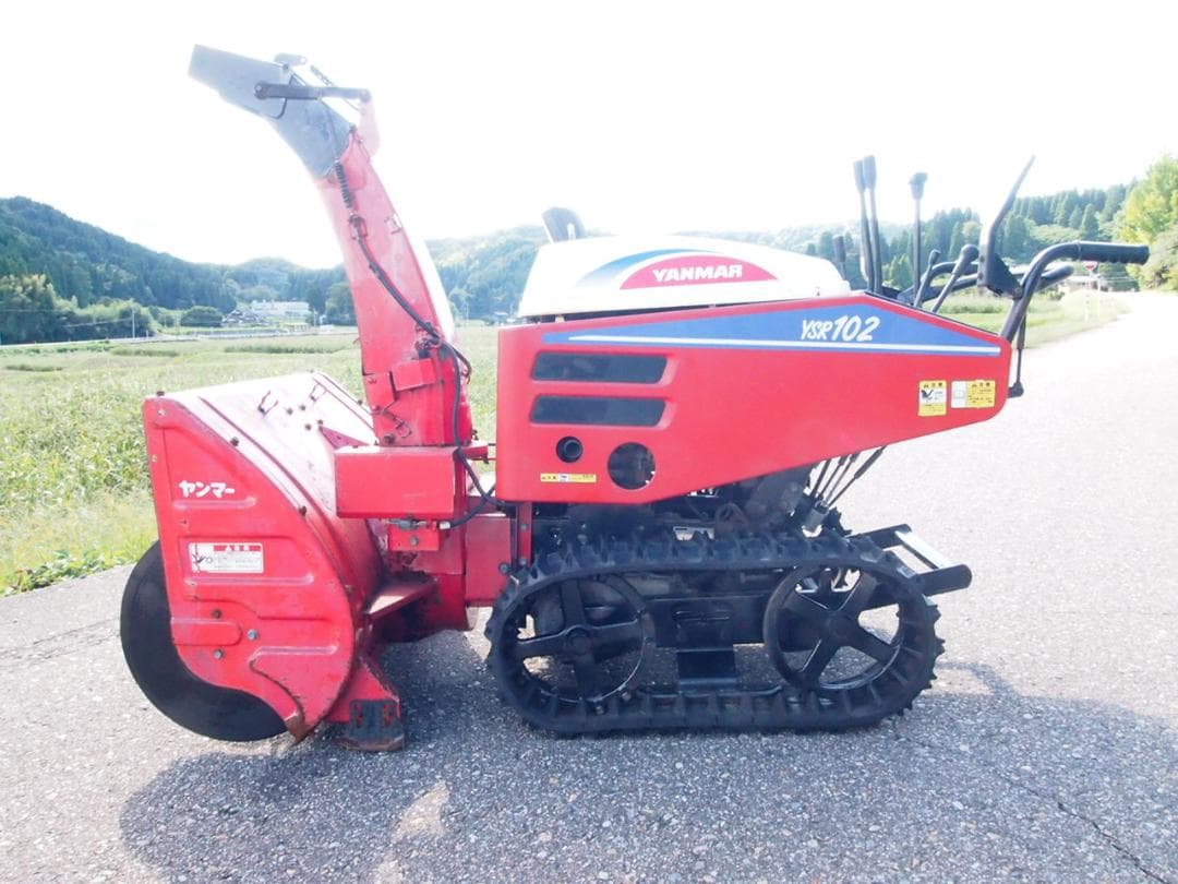 ヤンマー除雪機　セル付　実動富山、石川、金沢