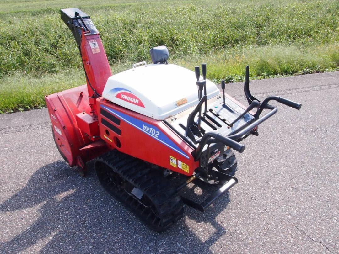 ヤンマー除雪機　セル付　実動富山、石川、金沢