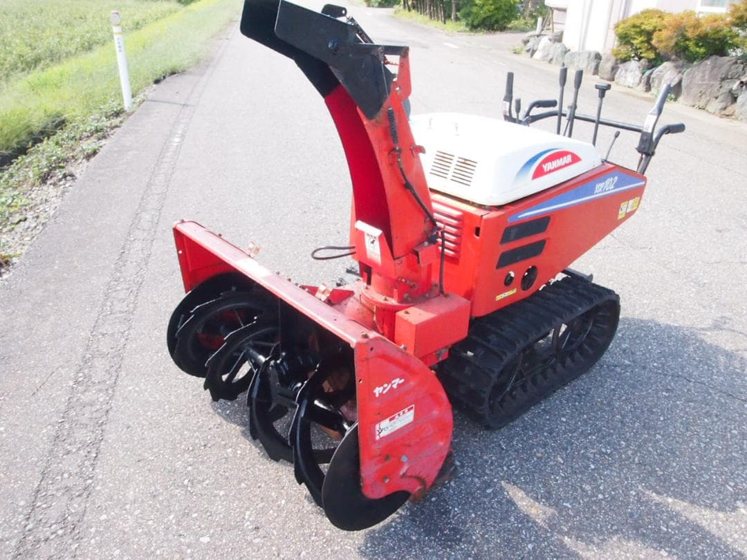 ヤンマー除雪機　セル付　実動富山、石川、金沢