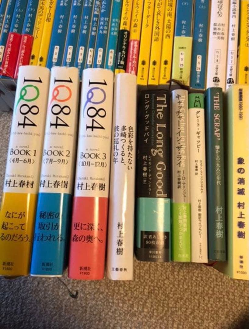 村上春樹の本69冊　スコット・フィッツェラルド　キャッチャー・イン・ザ・ライ
