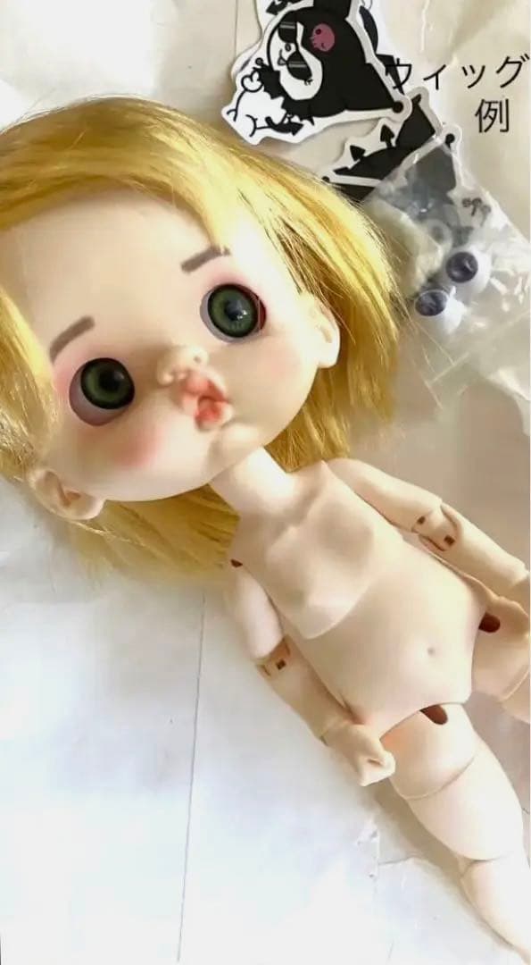 bjdドール　球体関節人形qbaby カスタムドール dayuanbao BJD