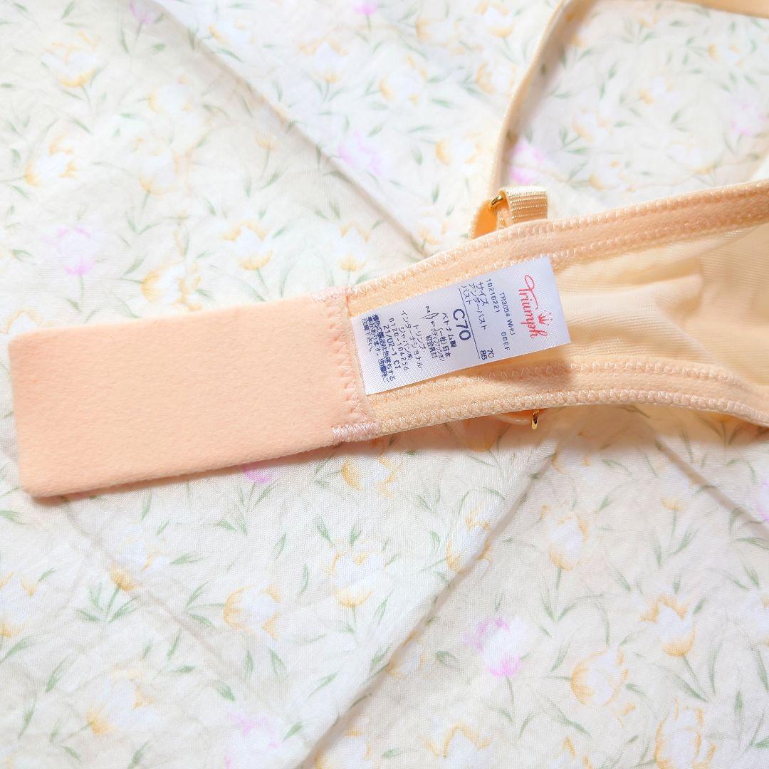 ワコール　Wing　トリンプ　まとめ売り