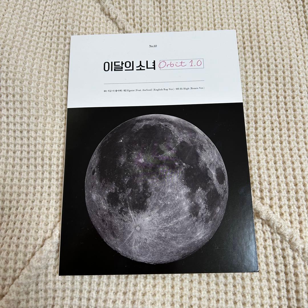 K-POP・アジア loona orbit 1.0 cd