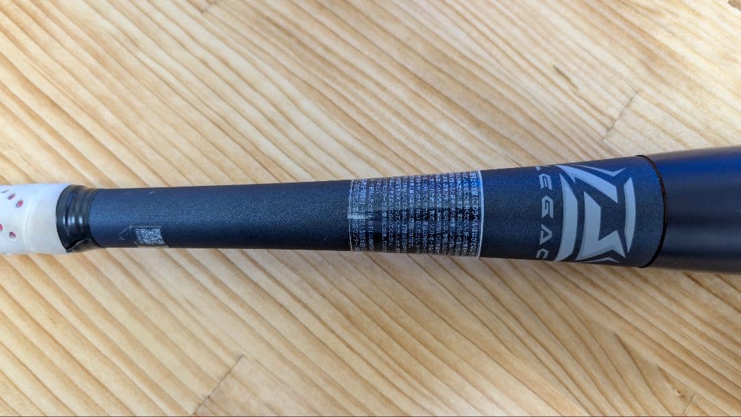 ビヨンドマックスレガシー ミドル