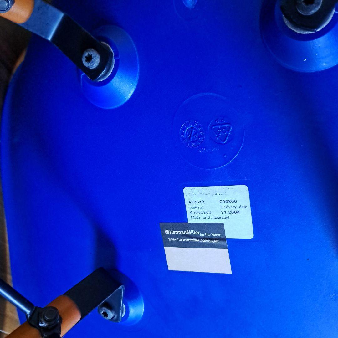 Herman Miller イームズチェアー