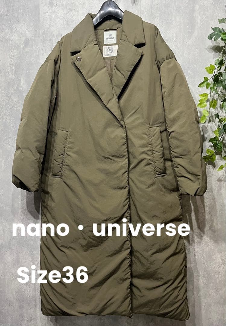 オリーブ色 ロングダウンジャケット