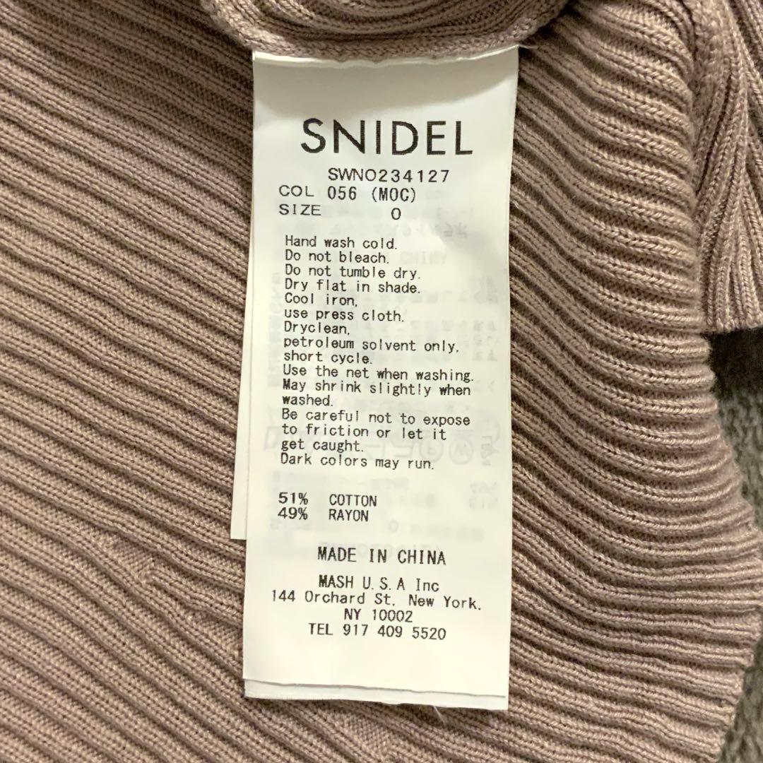 SNIDEL & LILY BROWN まとめ売り 5点 ワンピース トップス