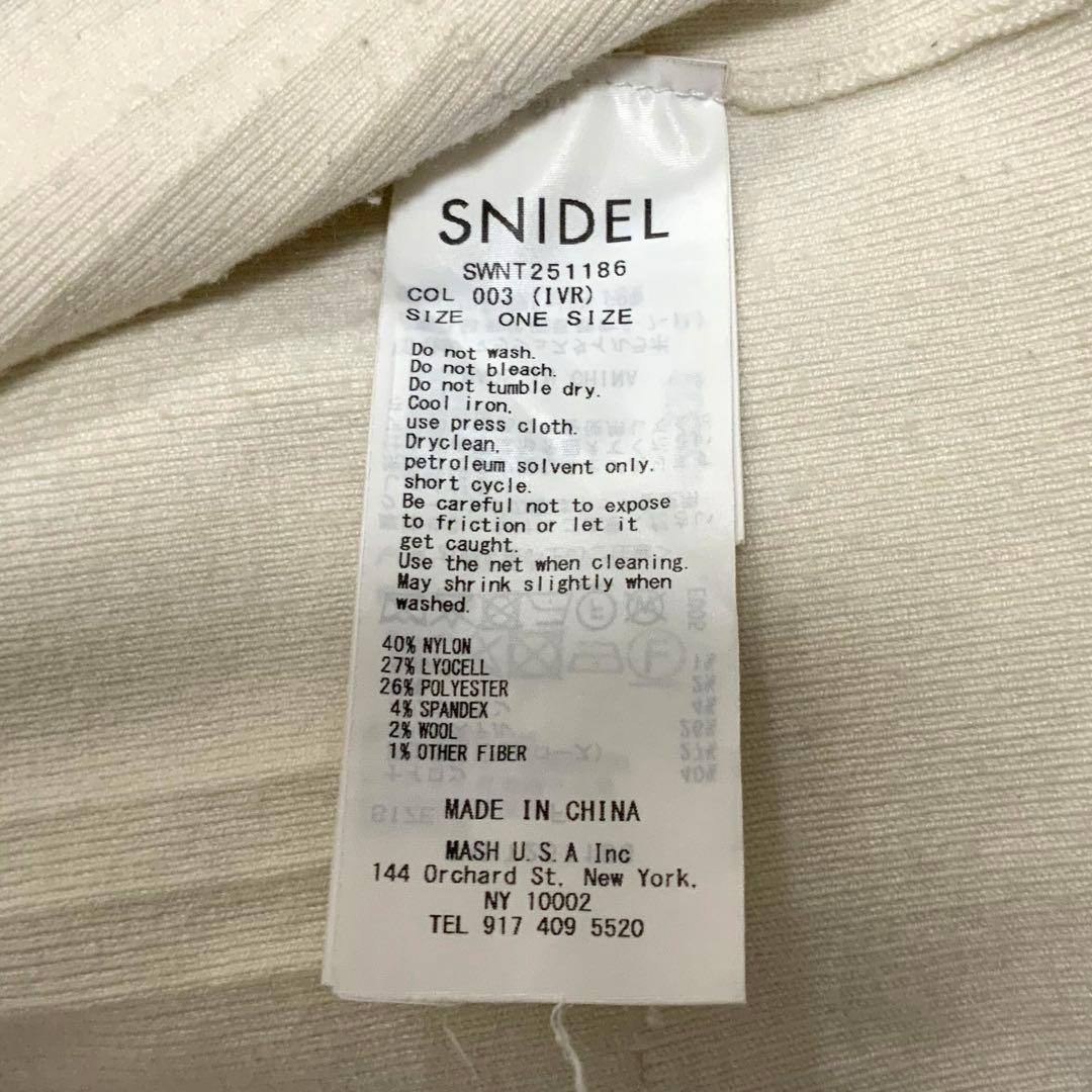 SNIDEL & LILY BROWN まとめ売り 5点 ワンピース トップス