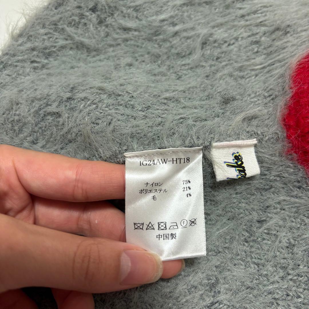 帽子 irojikake knit cap