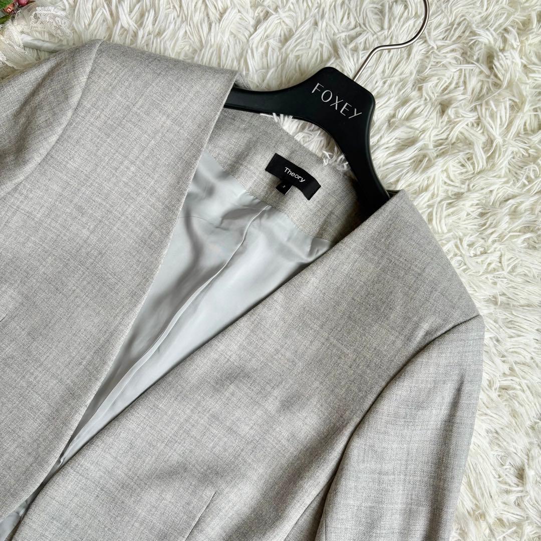 極美品♡セオリー セットアップ ノーカラー パンツ 2/M ライトグレー 近年物