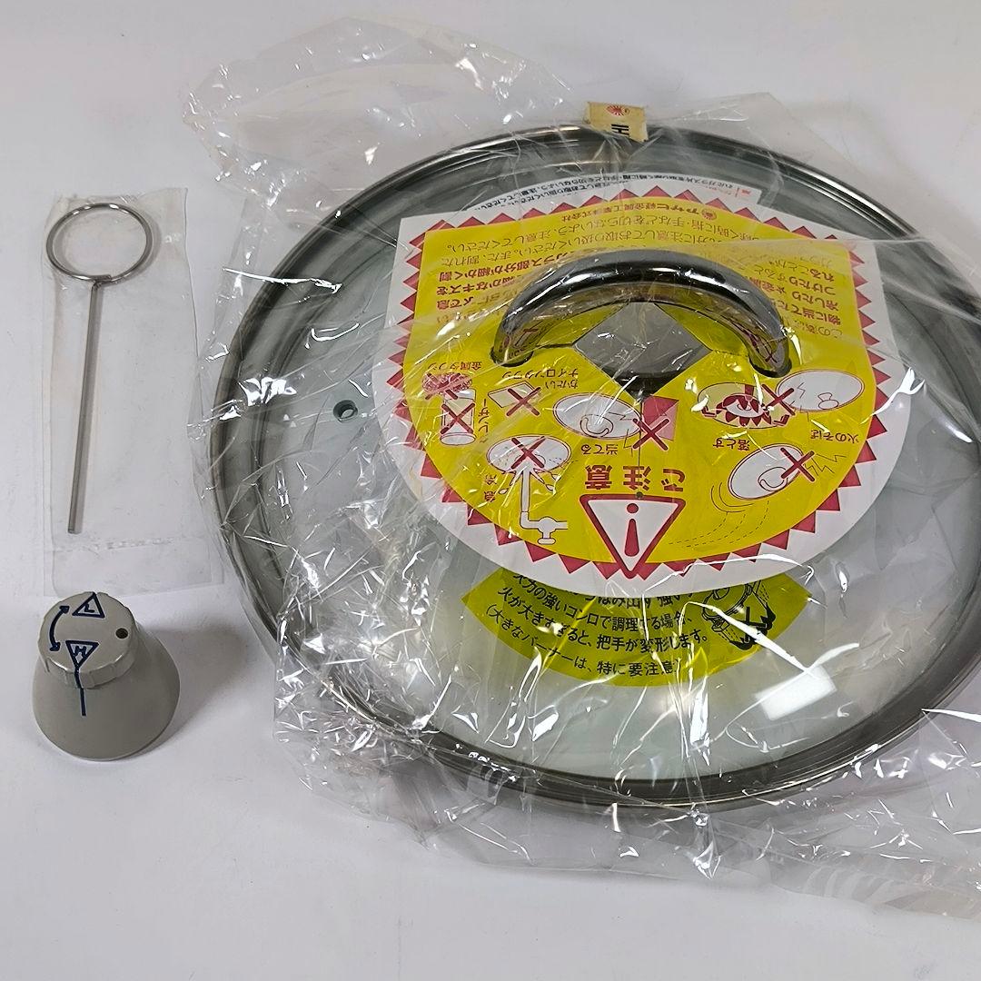 【未使用品】アサヒ軽金属 活力なべ 圧力鍋 取扱説明書など付属品あり