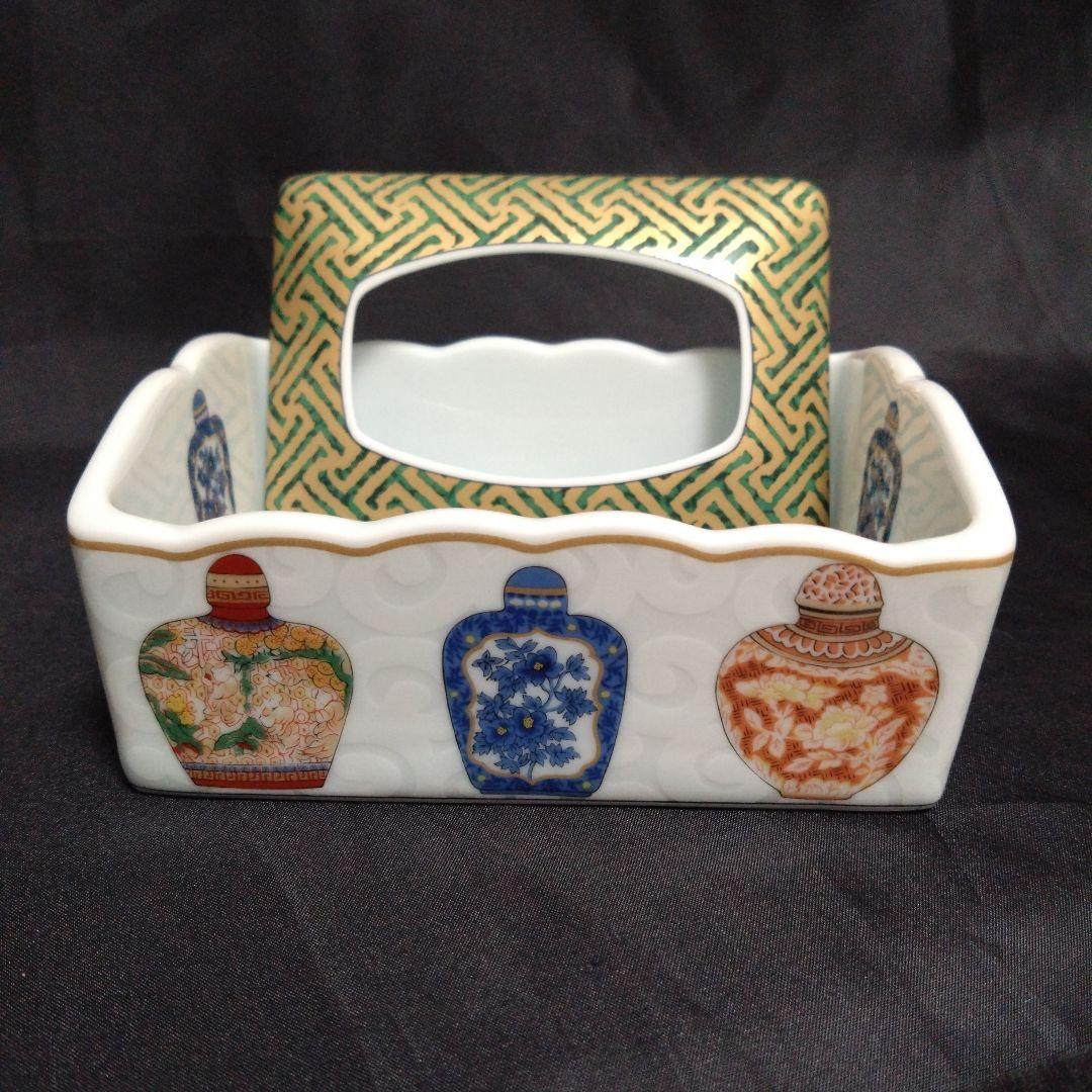 新品 美濃焼 前畑陶器 ポケットティッシュボックス 陶器製