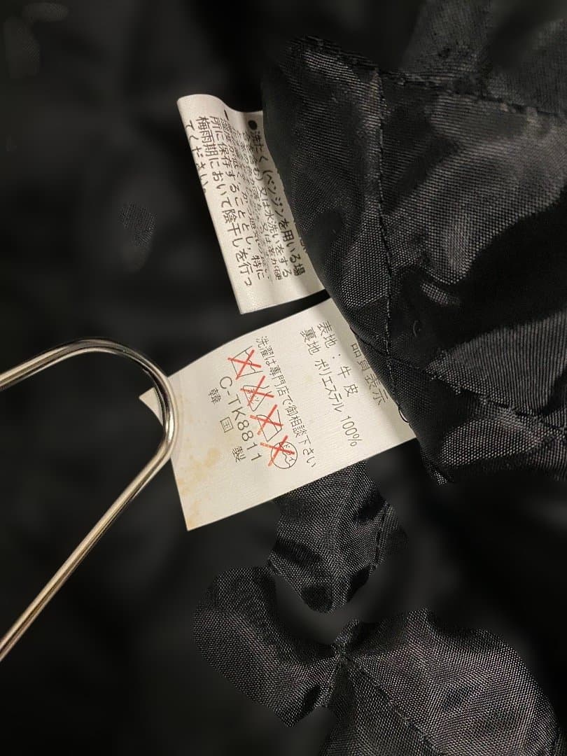 黒　牛革　レザーシングルライダースジャケット(韓国製) サイズ　L