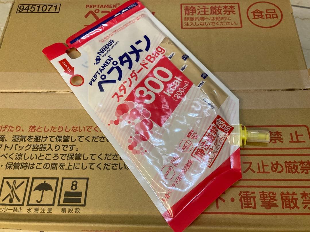【未開封/半額】ペプタメン スタンダードBag 300kcal/200ml×2箱
