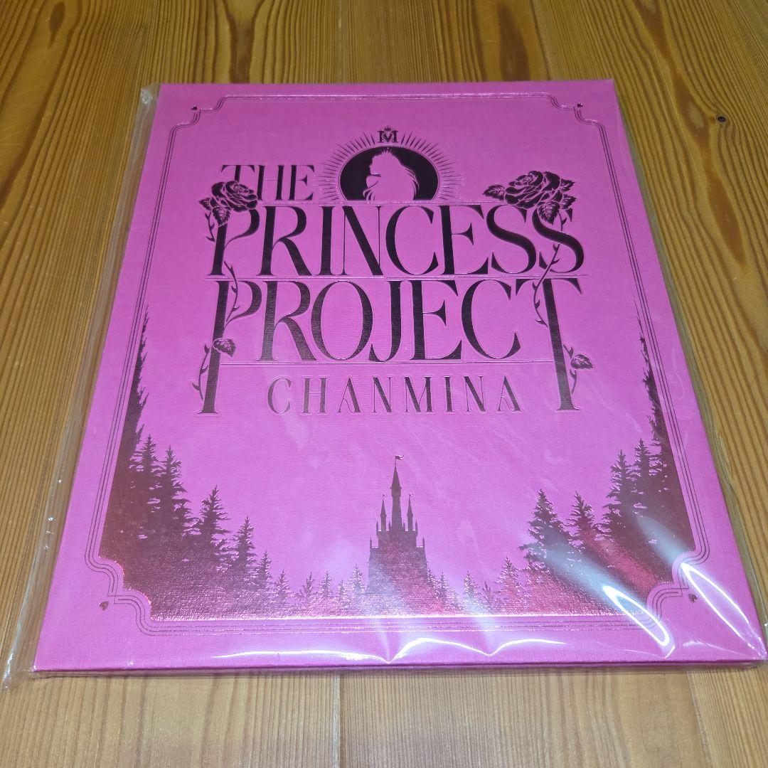 ちゃんみな/THE PRINCESS PROJECT初回限定盤・3枚組DVD