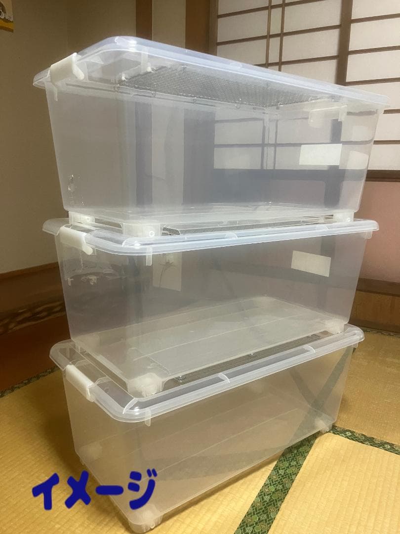 ①【超お得3個セット】広い大きい快適なハムスターケージ ゲージ【DIY】給水器付