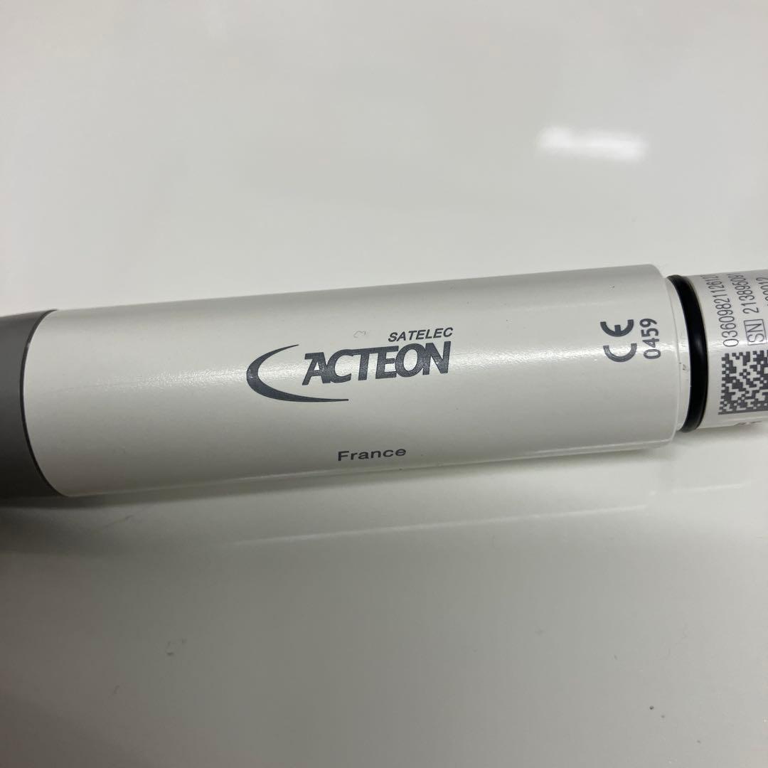 サテレック　ニュートロン