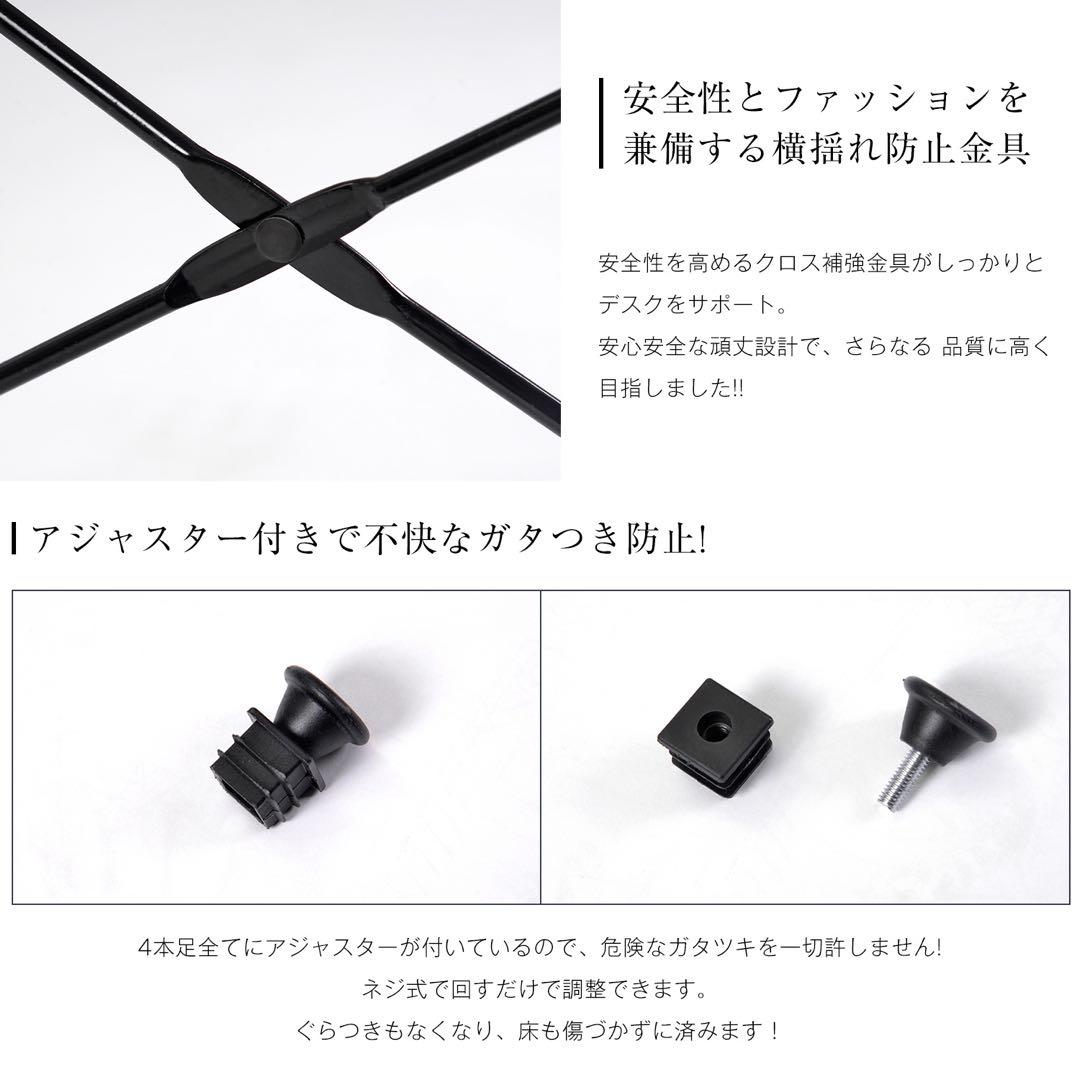 パソコンデスク ラック付き 分体調整可 ワークデスク木製 開封 白