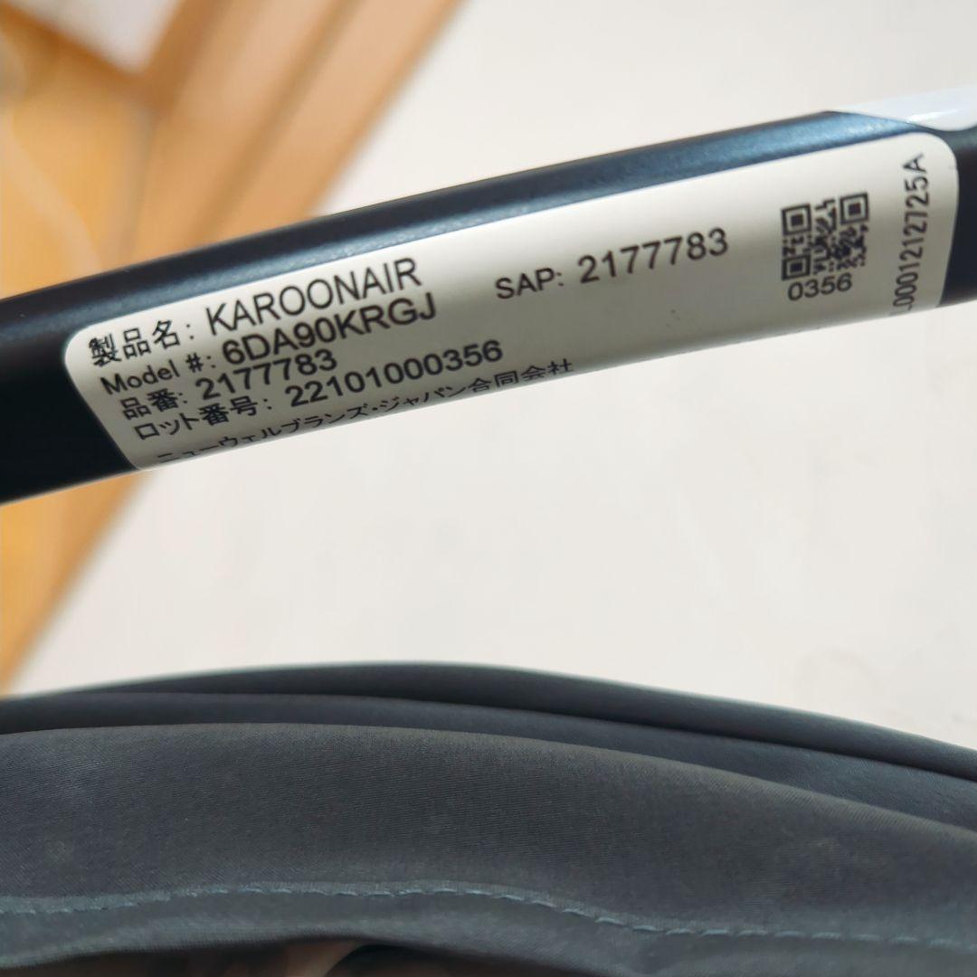 Aprica アップリカ カルーンエアーメッシュAB 2177783