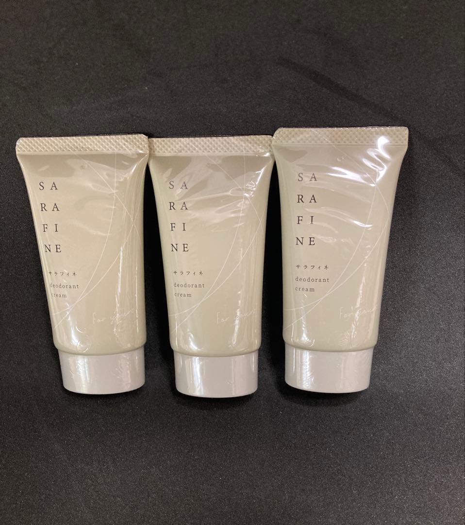【新品未開封】SARAFINE 制汗クリーム 25g 3本セット　医薬部外品