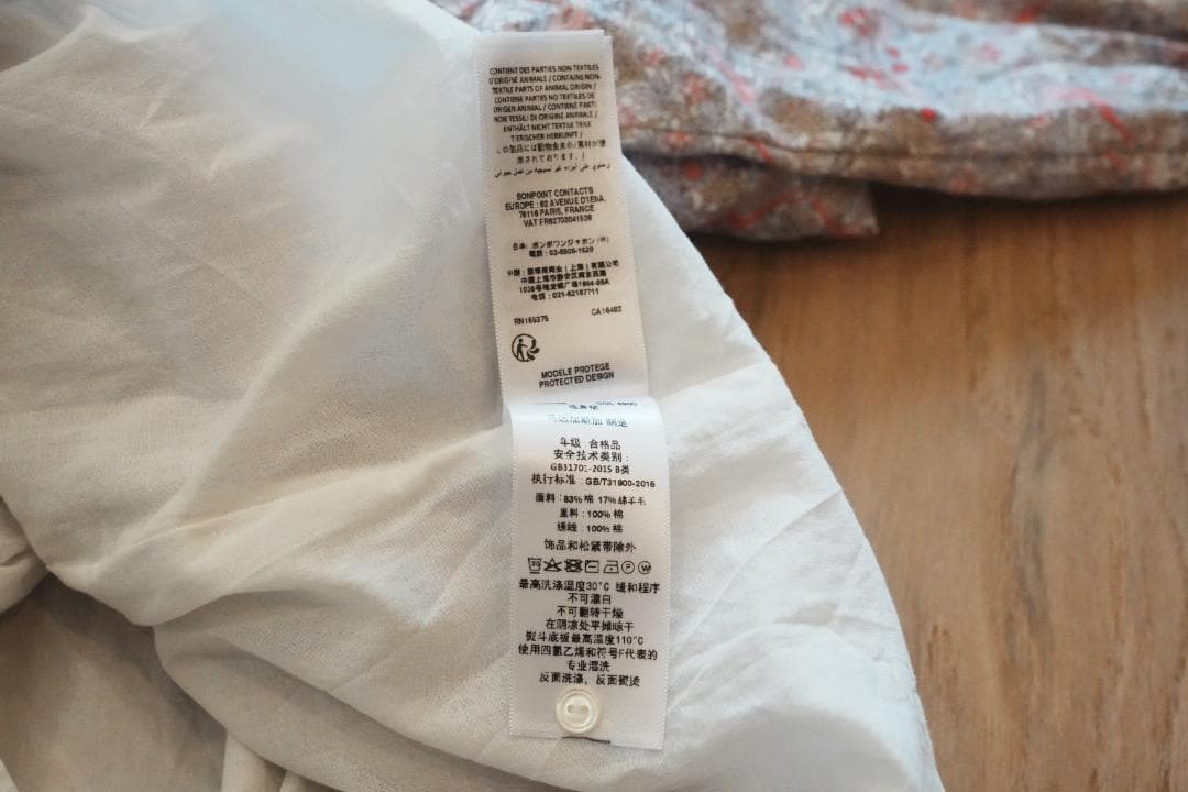 BONPOINT リバティ ワンピース 6a