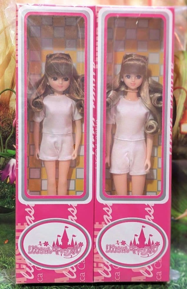 リカちゃんキャッスル 2021年アプリオープン記念モデル　2種セット 新品未開封